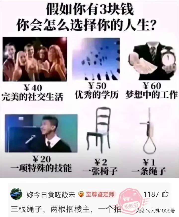 今天去了两家数码城，想去看看手机，我想买手机已经很久，但作为等等党，我一直没有出