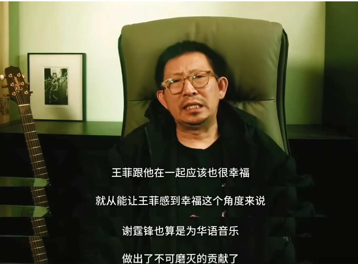 理智的 客观的 正确的 一针见血的 丁太升终于讲了一次人话 