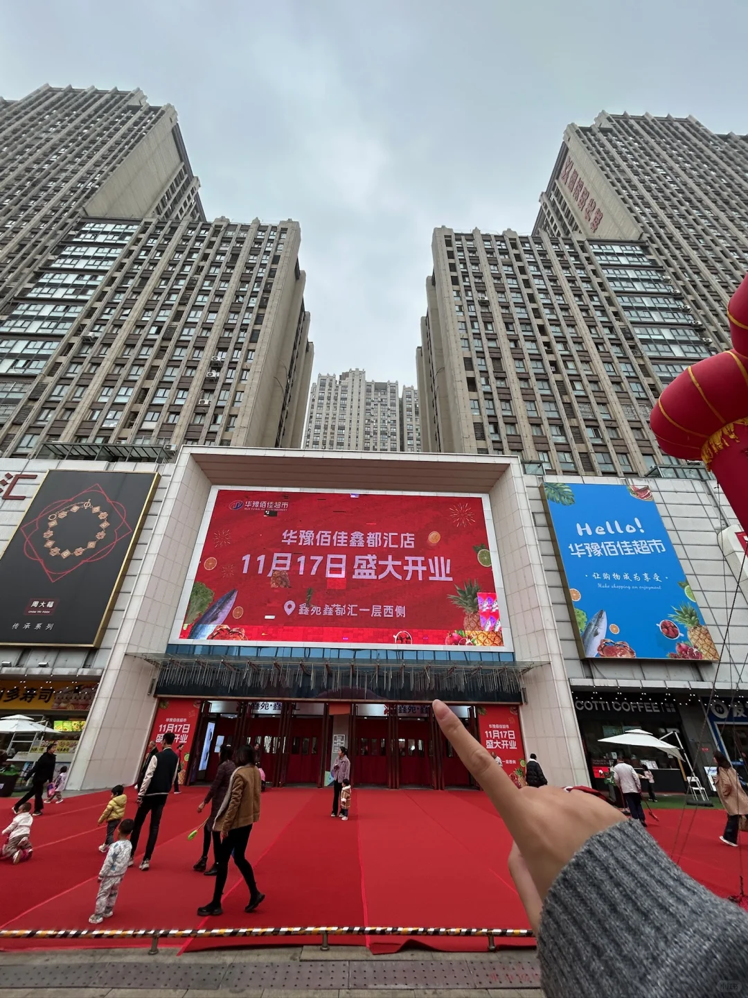 老天奶啊….在这一站式购物中心！逛到爽！！