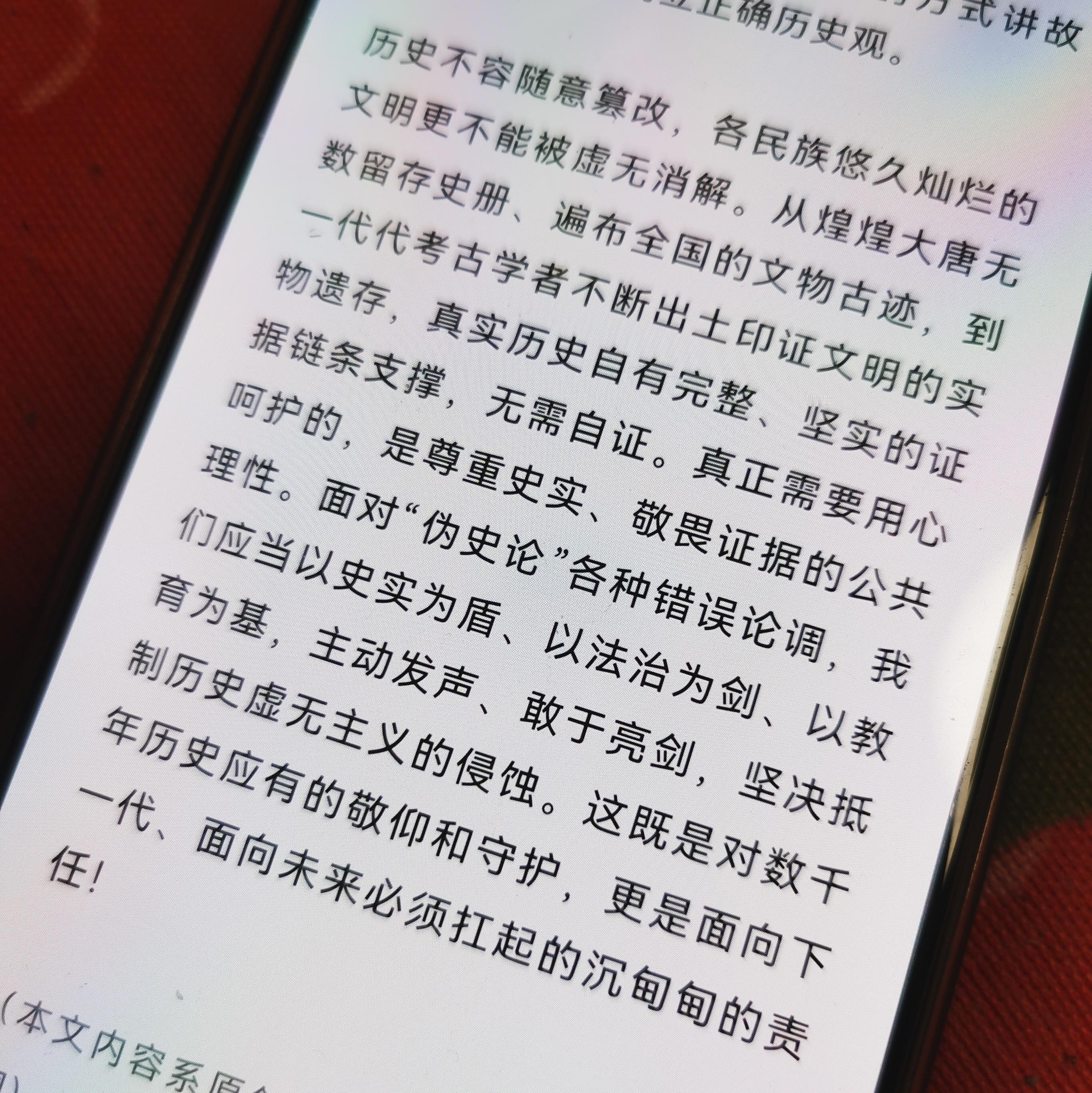 这可以啊 ​​​