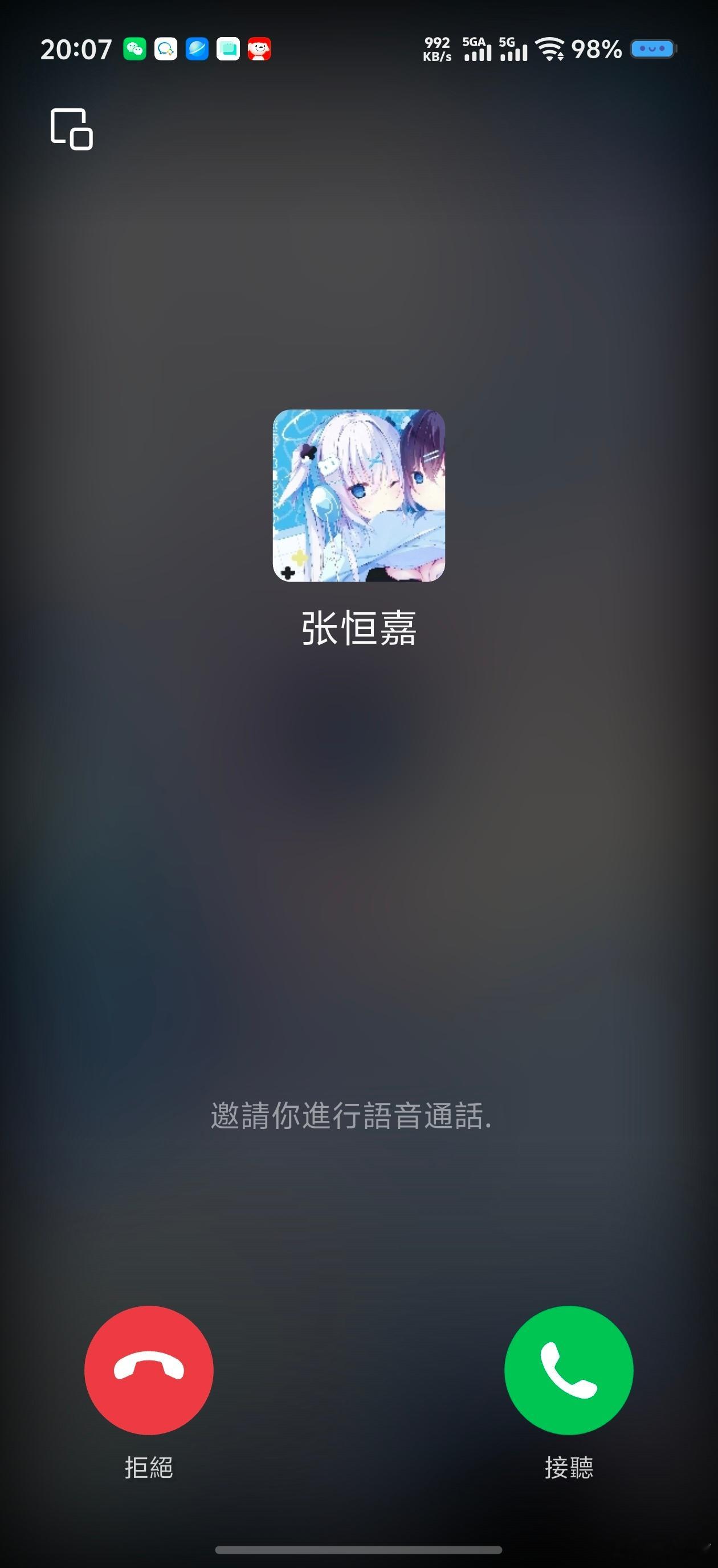 有没有姐妹懂的 ​​​