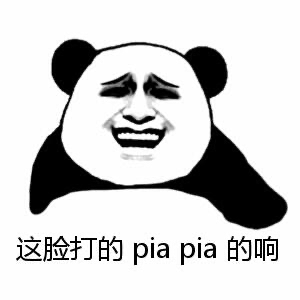 空调并不是开26度最省电 啊？不是吧？ 前两天热搜还说开到26度最省电，我还信誓
