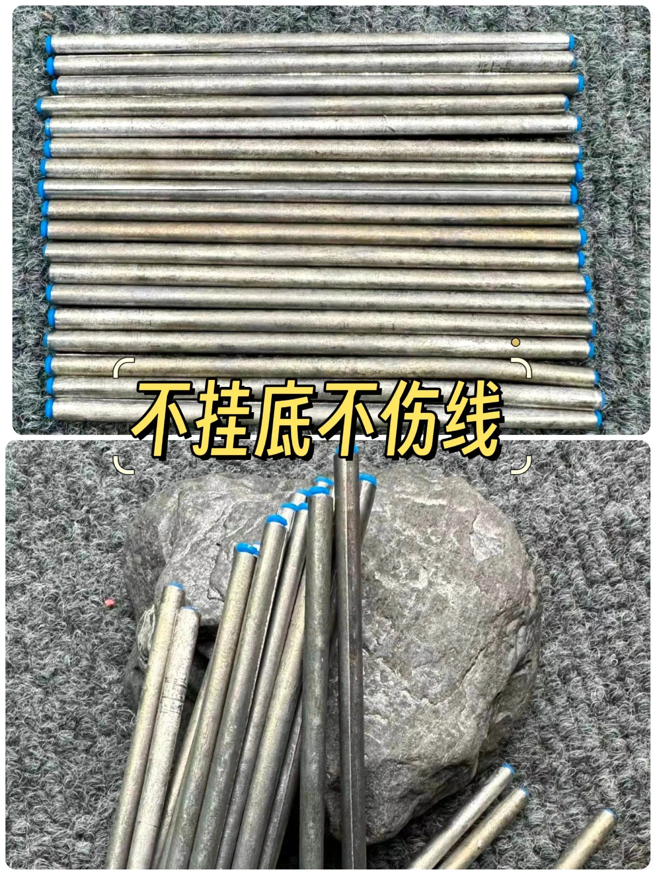 盘车冲钓专用加长铅坠加长铅坠
