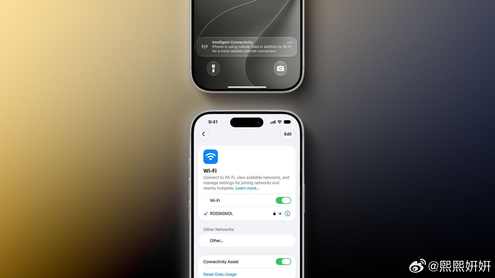 iOS 27与iPadOS 27上线更名后的连接辅助功能，可保障iPhone网络