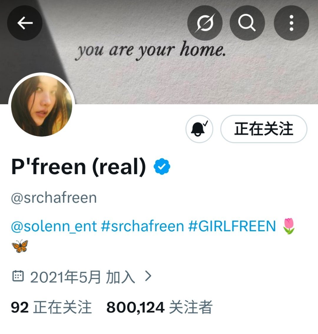 80w啦