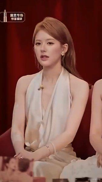 赵露思再回应妆容变化赵露思说化妆是为了取悦自己哇塞，赵露思大大方方回应妆容变化那