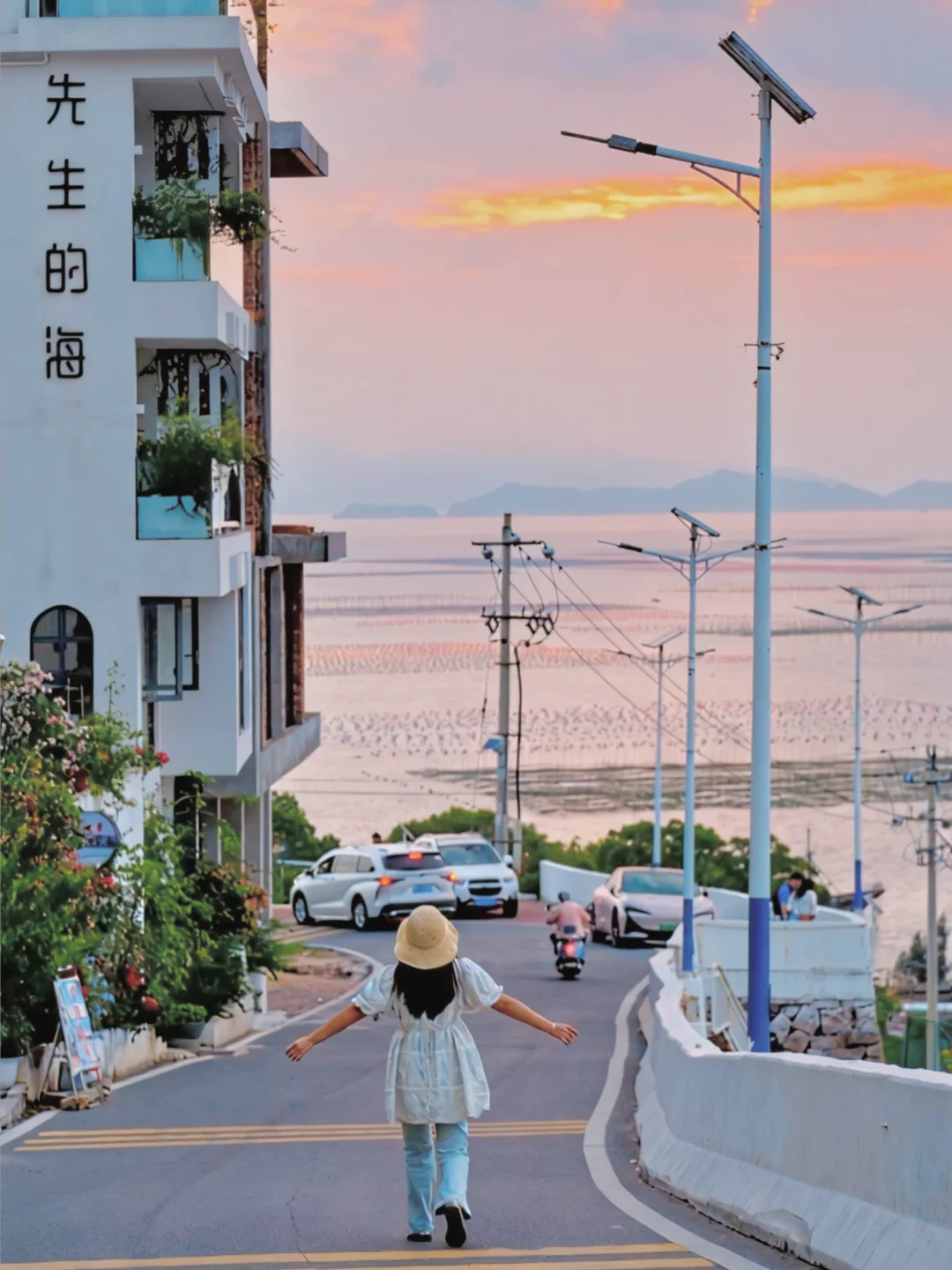 适合打工人的周末出逃计划‼️霞浦2日治愈游