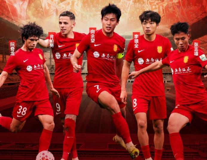 下一站还是铜梁，今天开票！
重庆铜梁龙官宣本周五晚上第6轮的主场还是在铜梁体育场