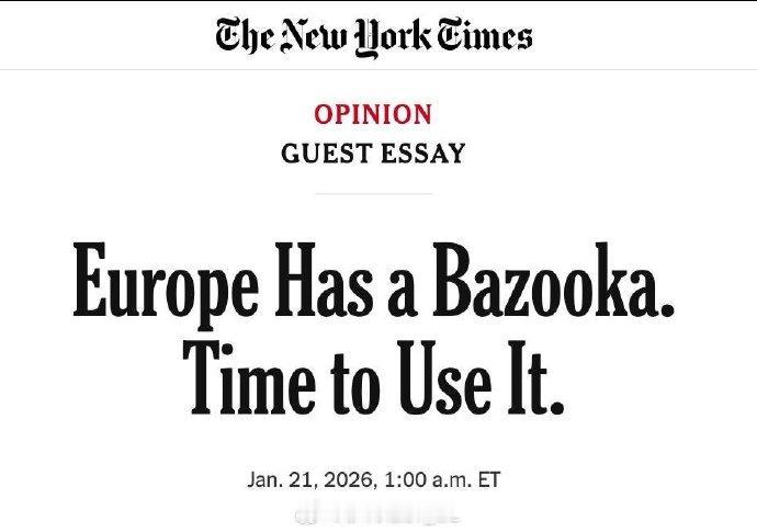 日前《纽约时报》发文称，特朗普可能以停止支持乌克兰来报复欧盟关于格陵兰岛危机对美
