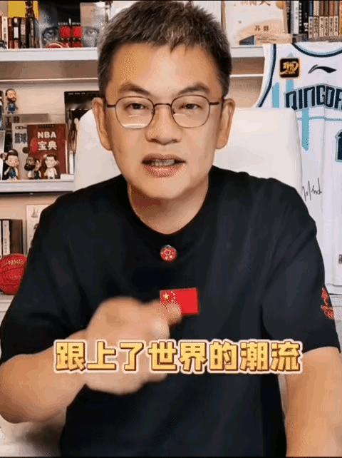 苏群老师是真敢捞干的说啊！

中国男篮挺进亚洲杯决赛，著名篮球名嘴苏群，第一时间