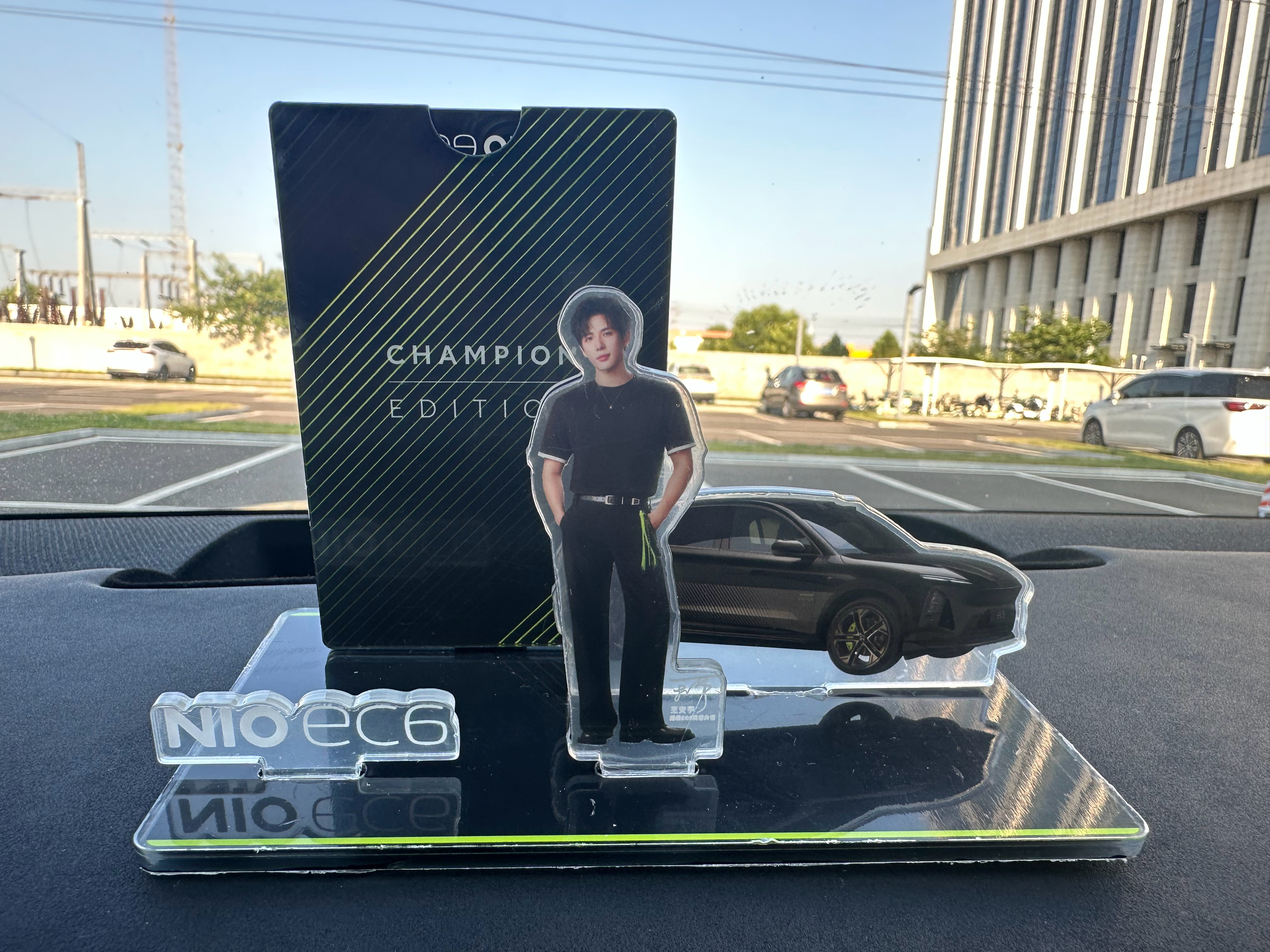 哈哈哈哈哈，今天浅浅开箱一个“王安宇”难怪说，蔚来超会选代言人呢记得王安宇在冬天