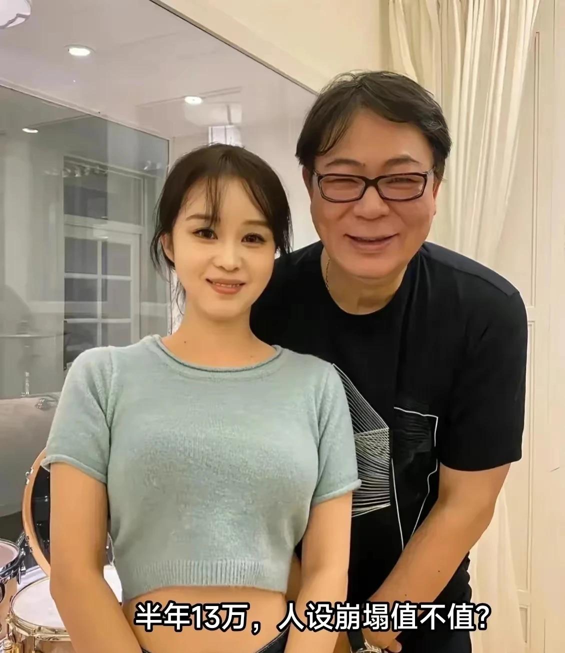 高亚麟塌房了，意料之外也是意料之中，一如既往的喜欢年轻漂亮的！

时玮小他11岁