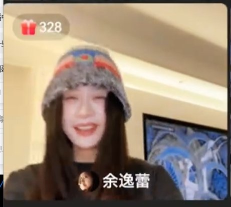 方瑾直播夸李岱昆30s不带停 李岱昆和方瑾玩百变模仿，台词超溜，方瑾笑场的样子好