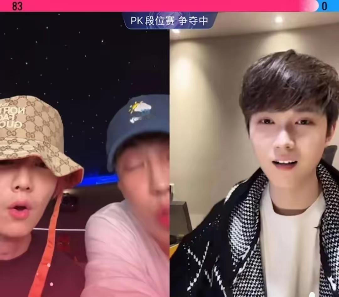 鹿晗又直播了，还是半夜凌晨，也接线遇到鹿哈二号期间他还接线了一位主播，这位主播和