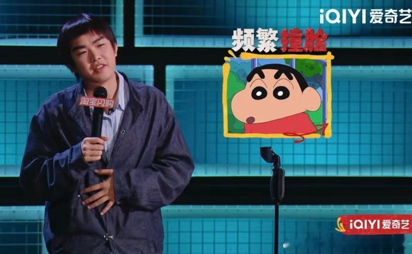 李乃文对林简七共情到想加微信喜剧之王单口季 林简七这期太好笑了，头发自由的终极梦