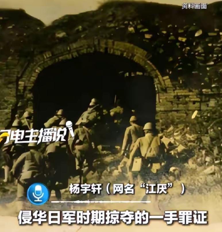 围剿14岁举报者的水军终于被扒出真身，大本营竟不在日本，反倒近在身边。原本还以为
