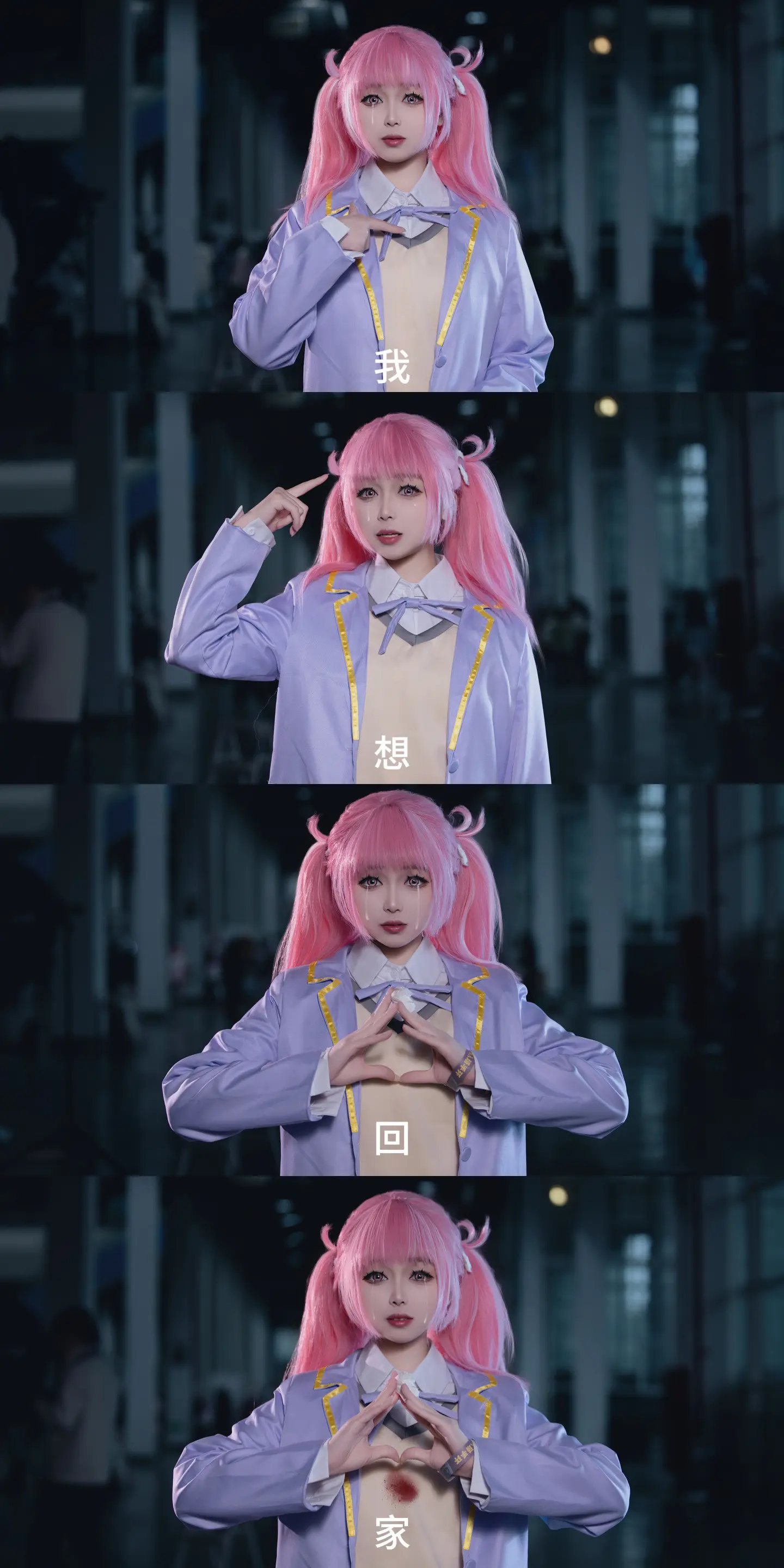 我想回家。李天希真的意难平下次尝试一下视频🥺