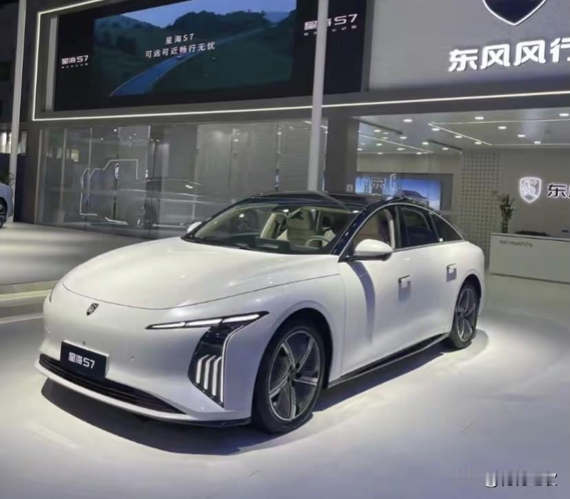 专家预测，未来中国汽车存活率：
一、 红旗汽车：100%存活
二、比亚迪汽车：1