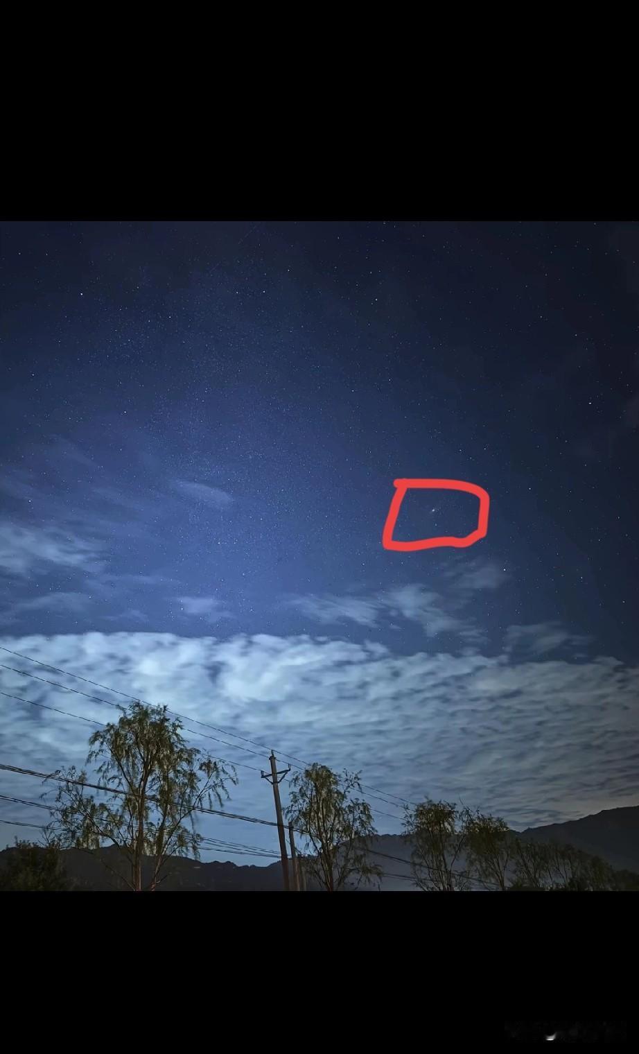 仙女座星系，肉眼可见，距离地球254万光年，太遥远了，你们想去么。?