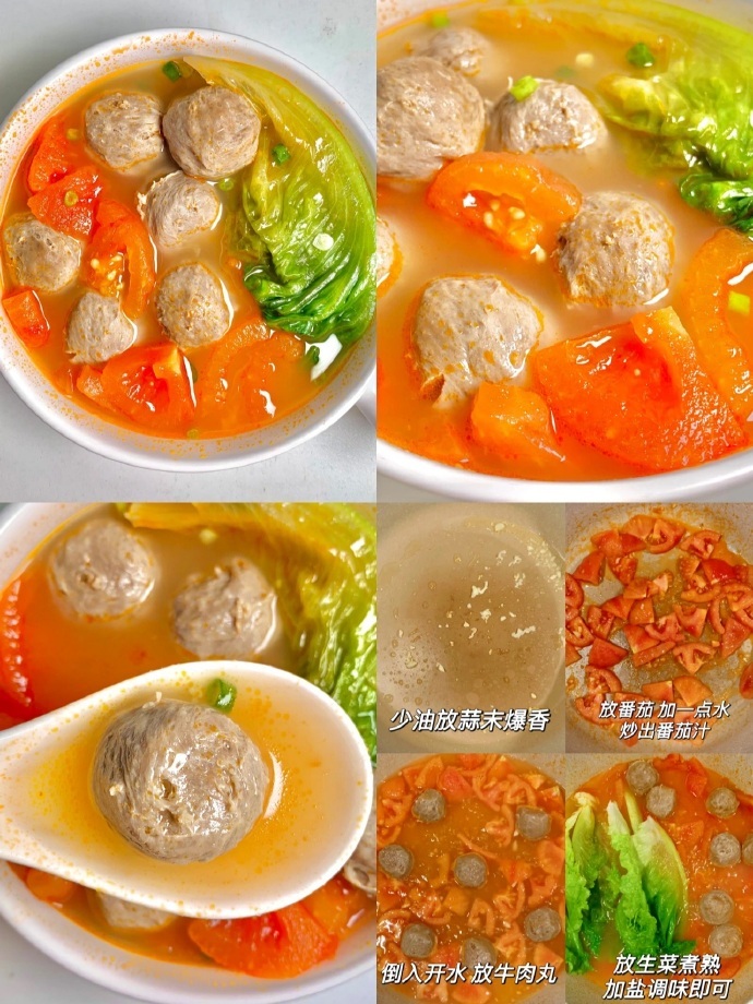 一周减脂餐不重样！快乐减脂～ 