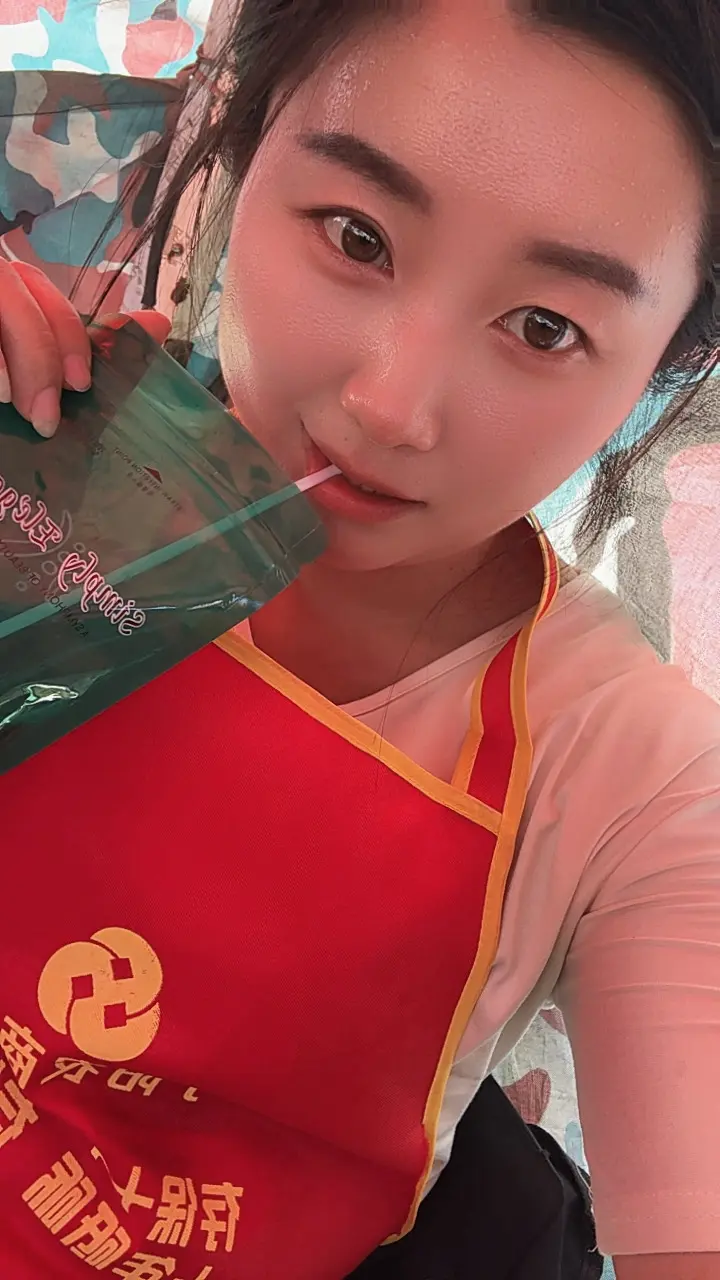 咖啡爱好者 推广