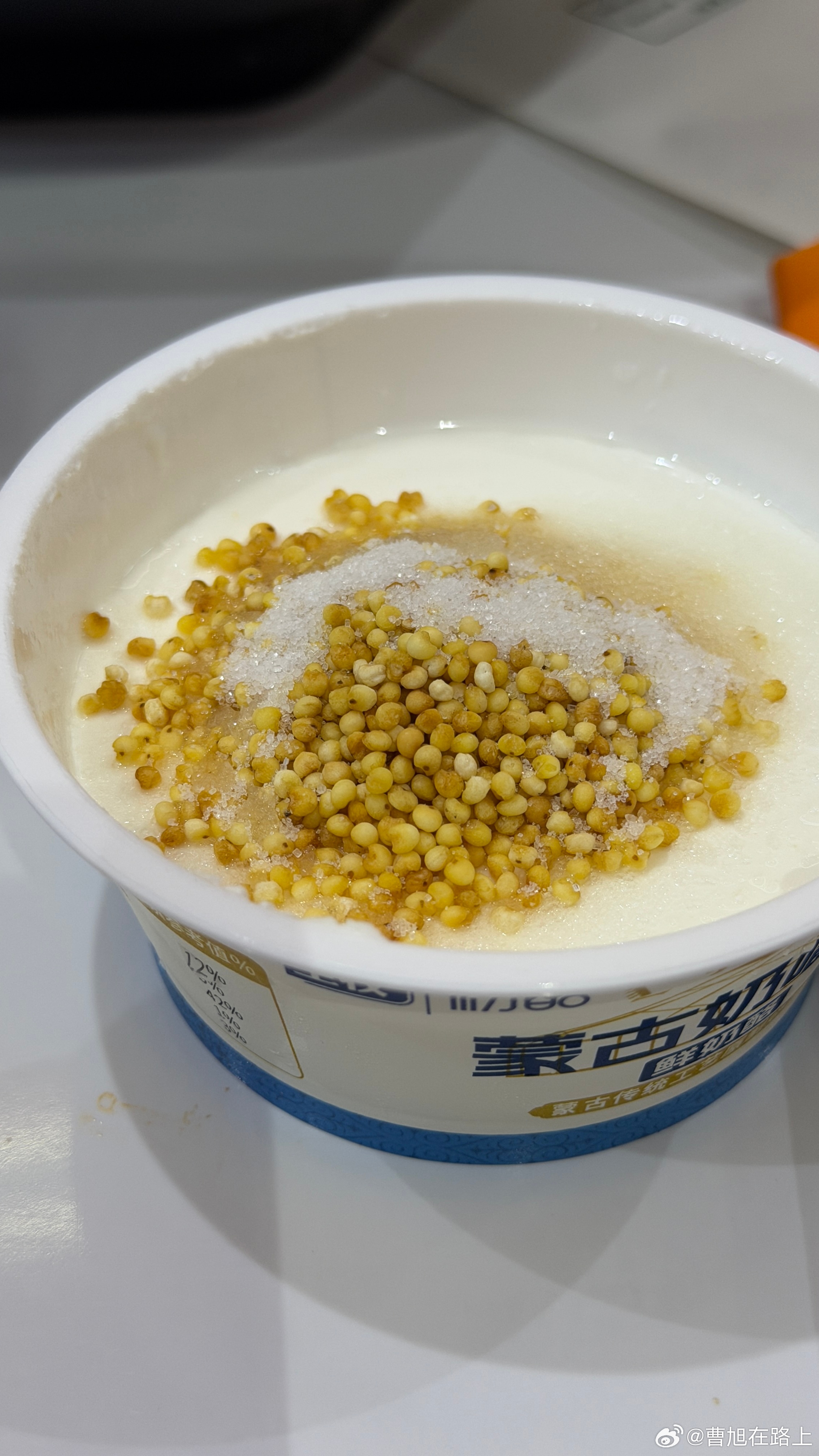 在711找到了奶嚼口这是在内蒙古吃到的美食美食 一种奶皮子制作的美味替大家尝尝 