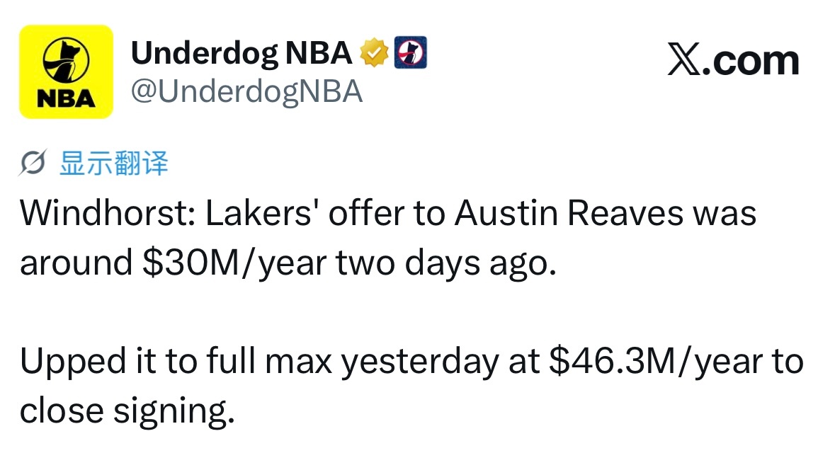 Windhorst：两天前，湖人给里夫斯开出的年薪报价约3000万美元。昨日湖人