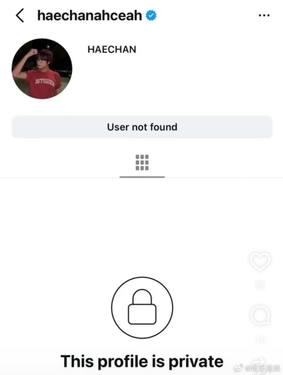 李楷灿ins疑似停用李楷灿ins疑似停用了 