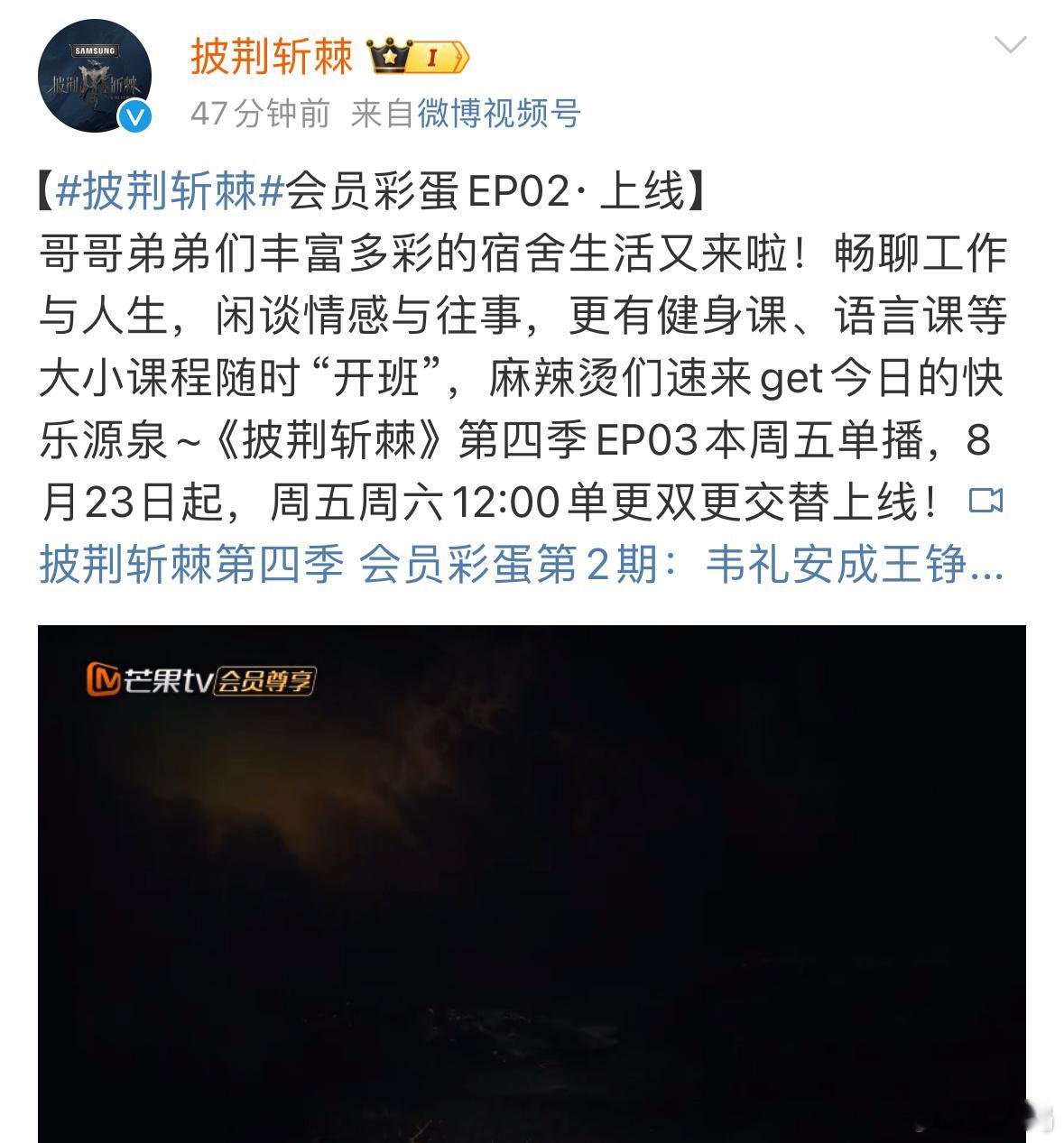 #石凯拿捏泰语口音##高卿尘教石凯说泰语# ​​​