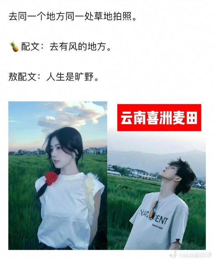 鹿姐你疯啦自杀式营业啊，到底多想火 ​ ​​​