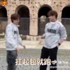 🦊BP路好朋友爆笑后续：🦊给她看了石头剪刀布抱起来就跑的视频还有罗马假日报纸
