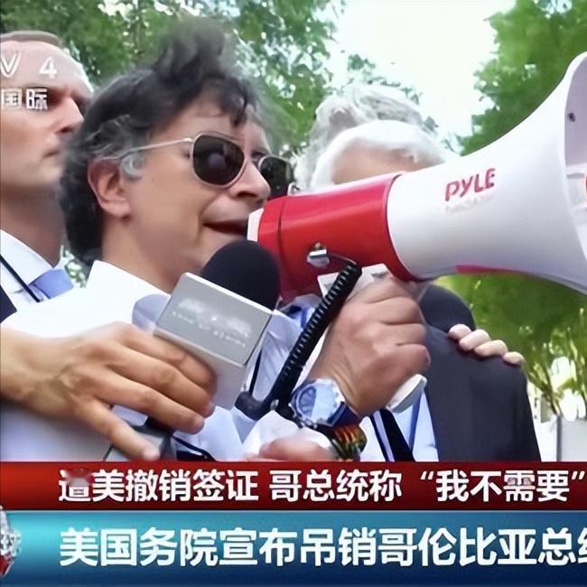 哥伦比亚首位左翼总统佩特罗，一个反霸权的战士。
他在在联合国气候论坛发表了演讲：