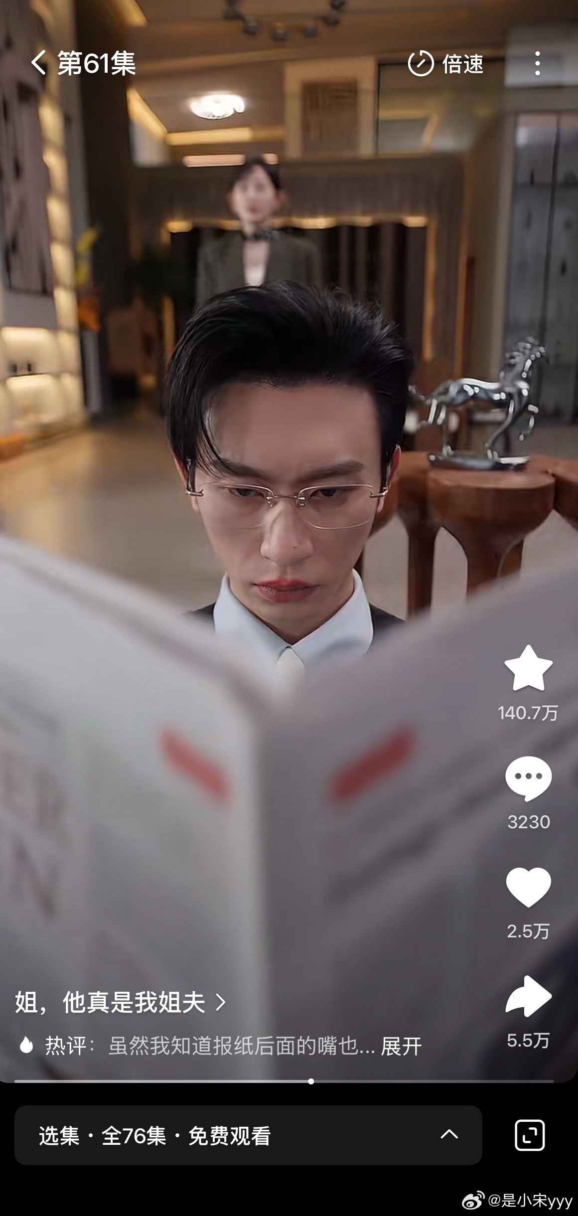 🆘哈哈哈哈哈哈哈哈哈哈哈哈哈哈哈哈哈哈哈哈哈哈哈哈哈哈哈哈哈哈哈哈哈哈哈哈哈哈