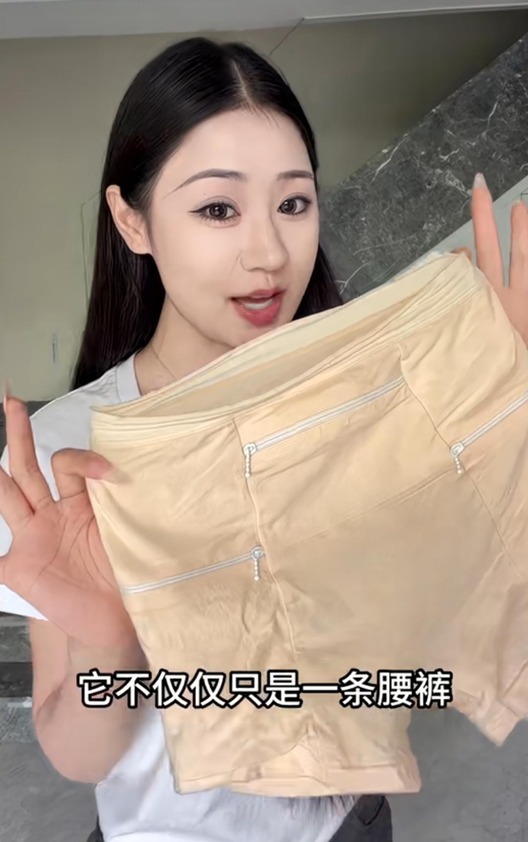 博主推荐大家欧洲游穿防盗内裤

万千惠被偷相机，惠英红遭遇砸玻璃，看来去那边旅游