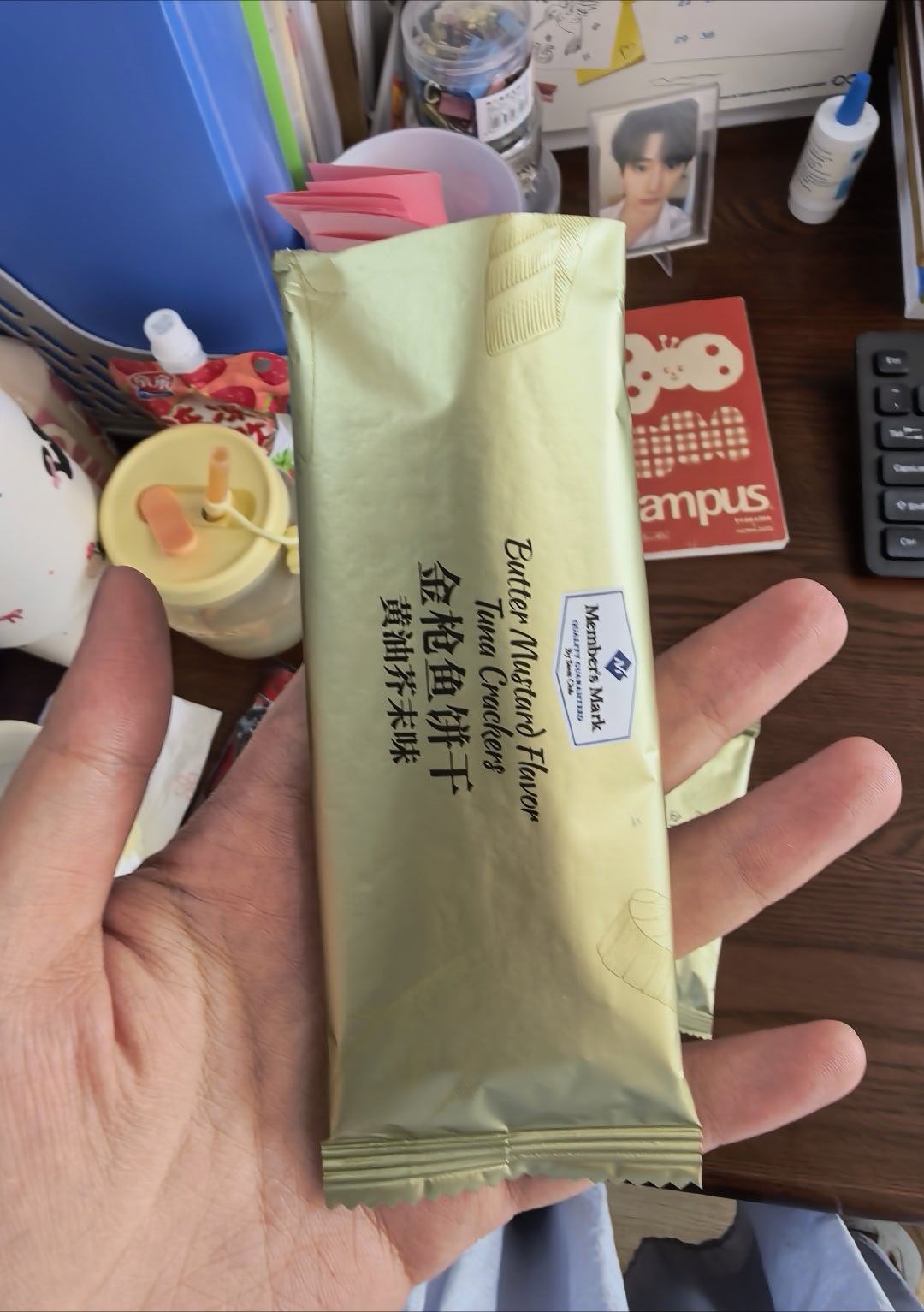 这个饼干的味道特别奇妙 