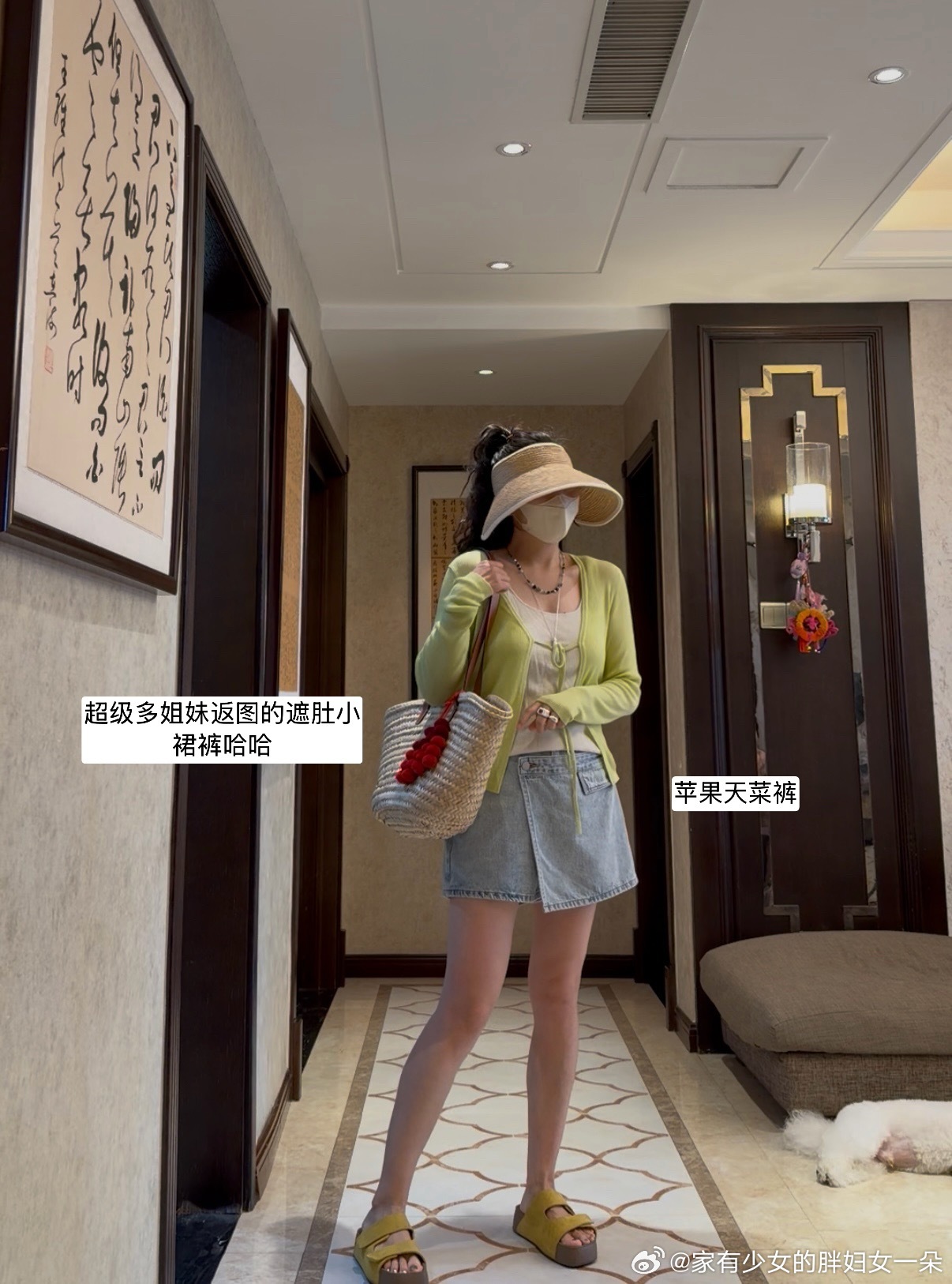 本大姐穿的超级美丽来到了开封，结果一张图也没空拍