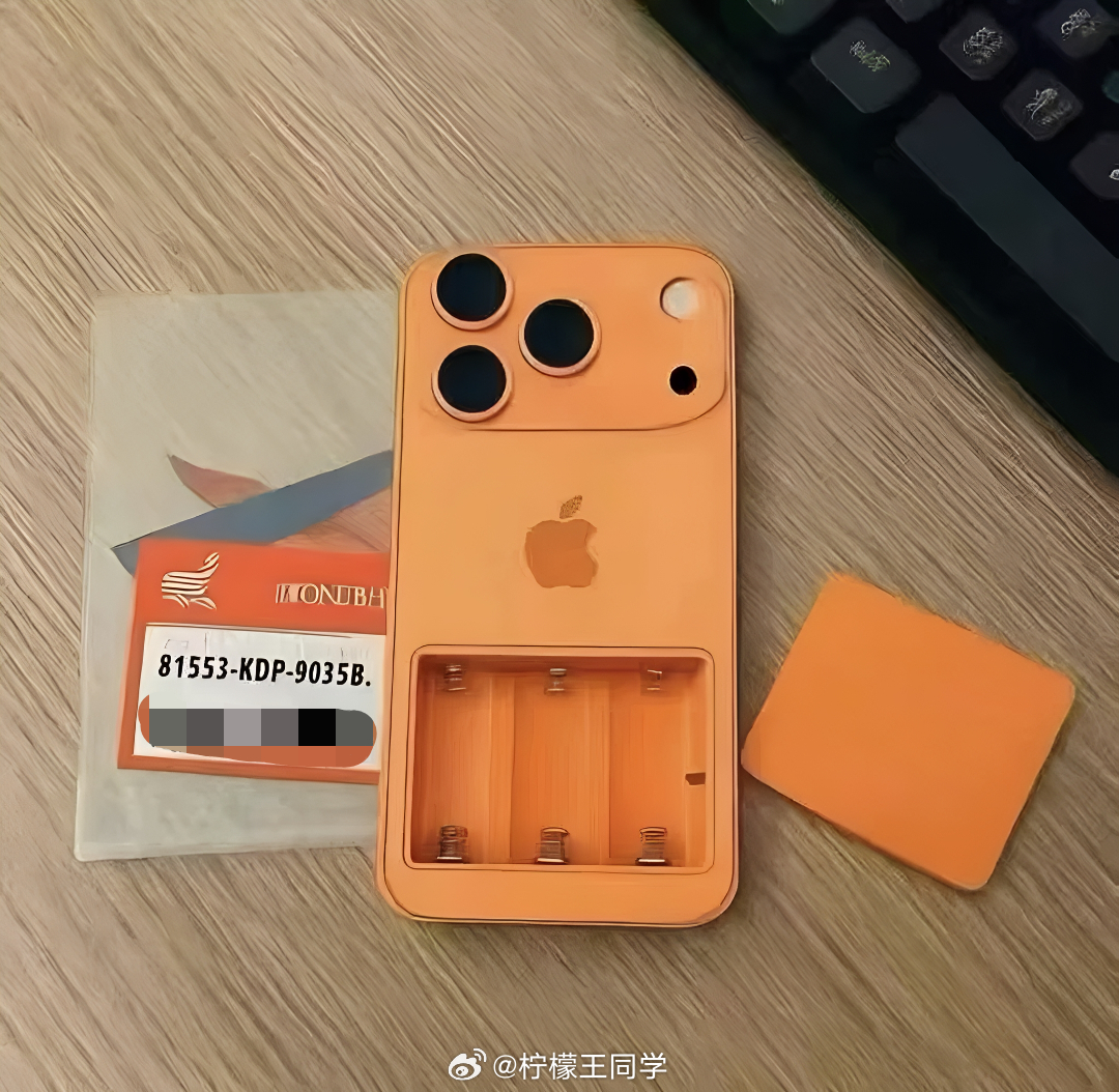 iPhone17ProMax全新升级机王苹果是真过分，充电器不给就算了，iPho