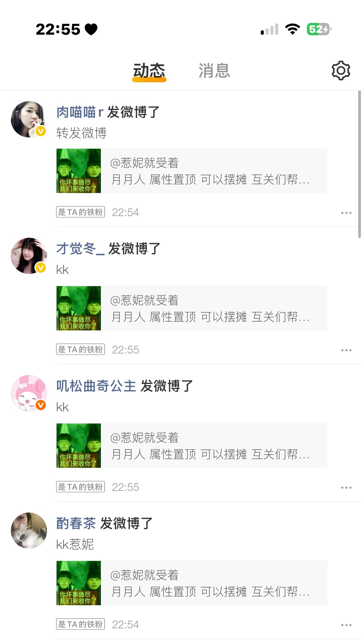 鹅鹅鹅