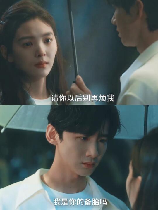 《难哄》定档❗会是今年现偶的救星吗⁉️