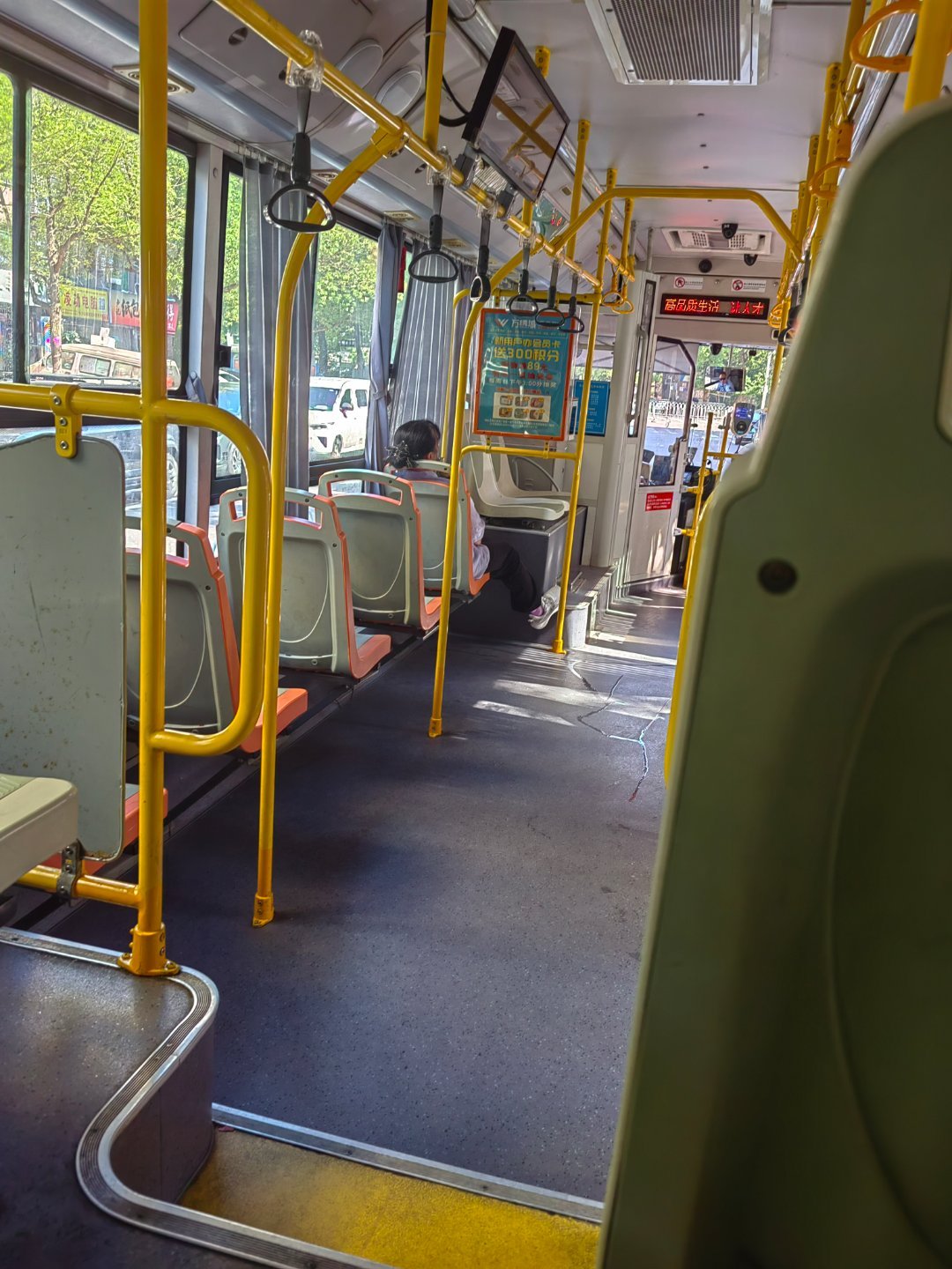 蛮爱坐公交车🚌滴，悠哉悠哉 长沙·麓谷