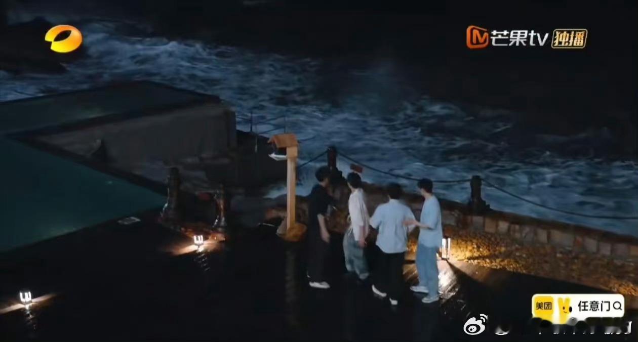 #陈哲远张云龙丞磊敖子逸少年感#生而轻狂的少年们任由浪花🌊拍打在他们身上此刻青