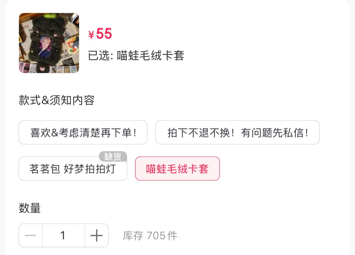 有需要的快去吧 