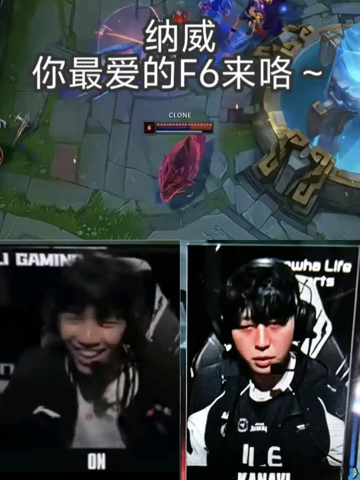 还笑吗？Xun本应获FMVPBLG粉丝就Bin去留争吵