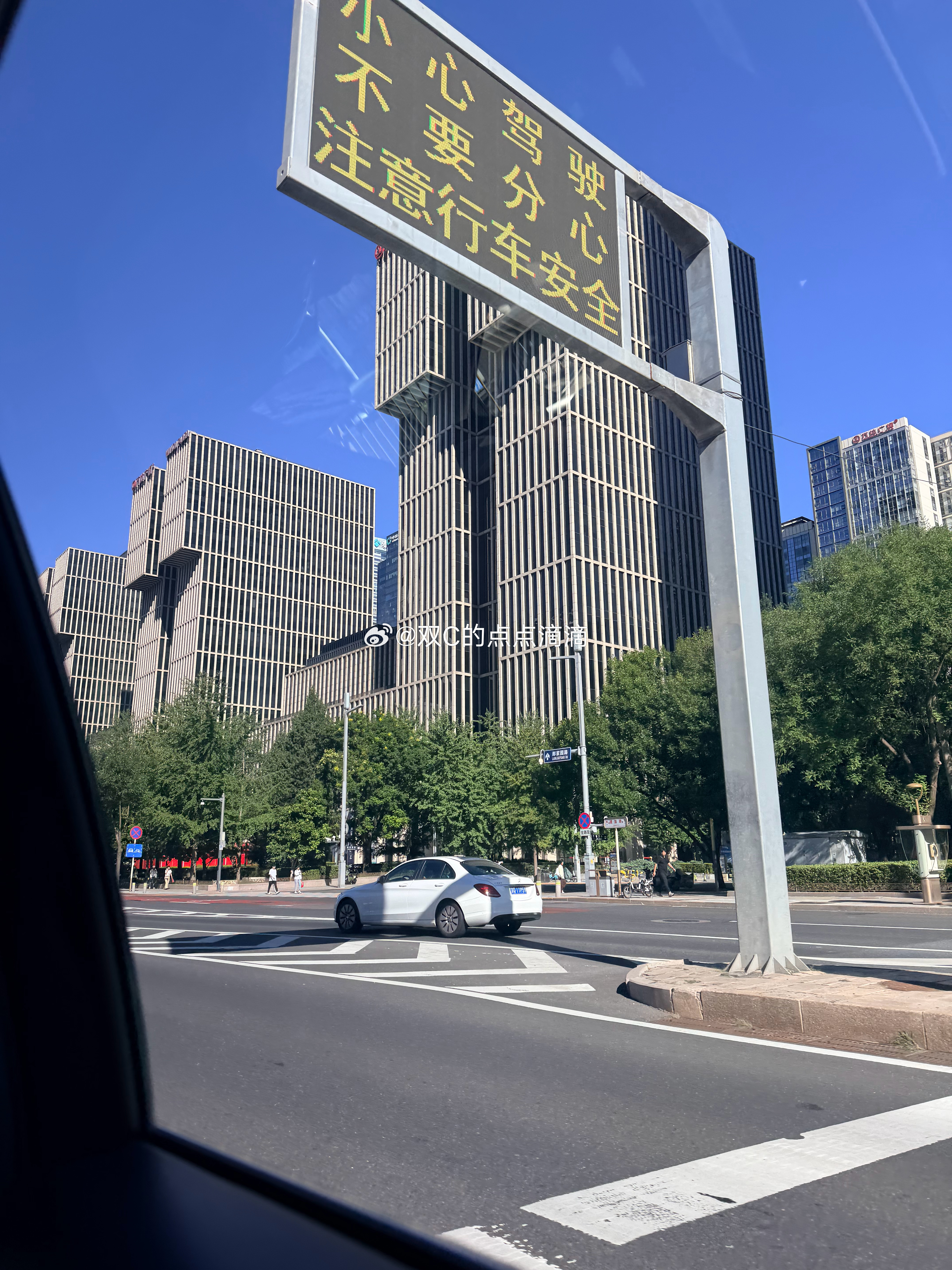 完蛋了…早8:30约的医生睁眼都8:20了….现在在路上[淡淡的][淡淡的][淡