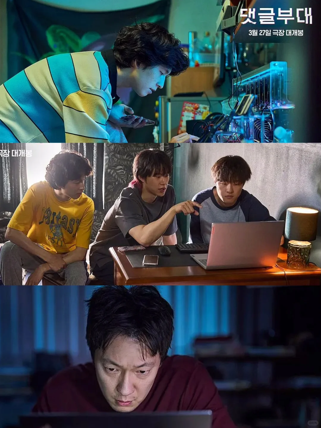 高分悬疑反转犯罪电影🔥刚出炉，可以看了