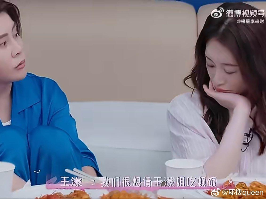 李小冉王濛来浪姐的原因乘风2026探秘浪姐幕后！李小冉最初拒绝邀约，为节目表现专