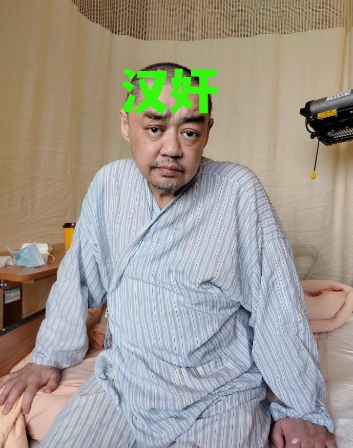 蛙媒：一只台独饲养的民族败类差点死了！一月前，它因为从楼梯跌落，导致颅内出血、昏