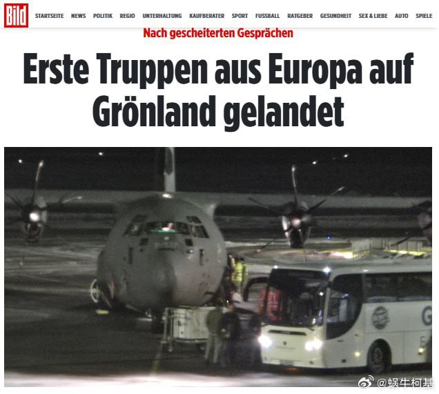 未由美国主导的北约多国先遣队抵达格陵兰岛，参与防御演习。▪️ 1月15日晚一架丹