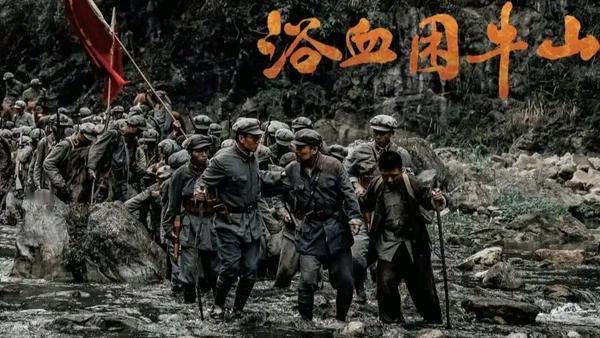 亏本也要拍？这片子没明星没噱头，图啥！

电影《浴血困牛山》上了。92年前，百名