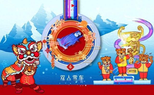郑钦文首进中网决赛…